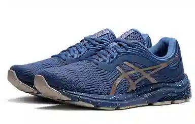 Asics Gel-Pulse 11 Blue Gold