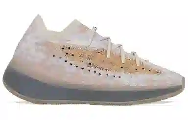 adidas Yeezy Boost 380 "Pepper"