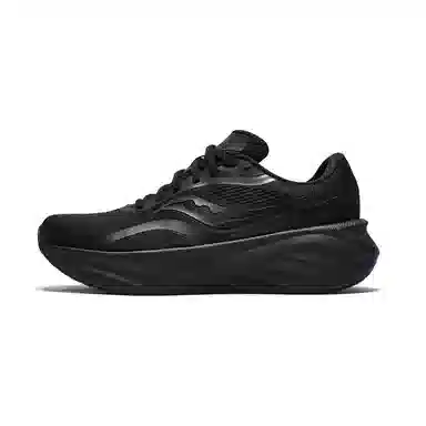 Saucony Phoenix Inferno 4 Black