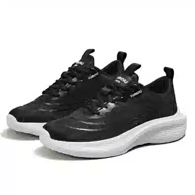 HUANQIU Snake Year Edition Black