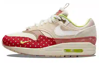 Nike Air Max 1 PRM "Best Friend" Khaki Red