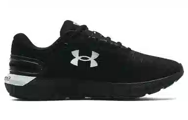 Under Armour Charged Rogue 2.5