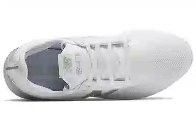 New Balance 247 Silver White