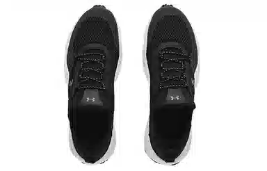 Under Armour Micro G Kilchis