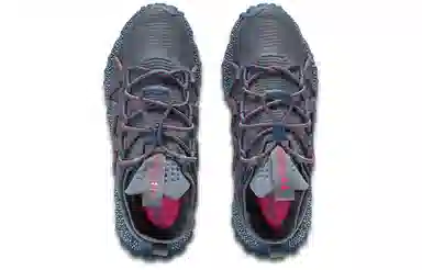 Under Armour HOVR Summit FT Cuff