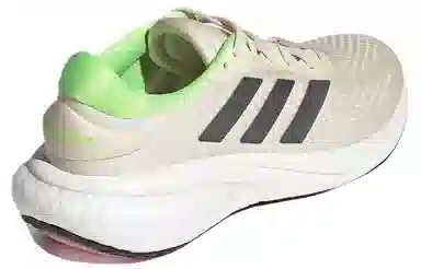 adidas Supernova 2 Running