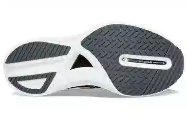 Saucony Endorphin Pro 3 Black Gold Blue