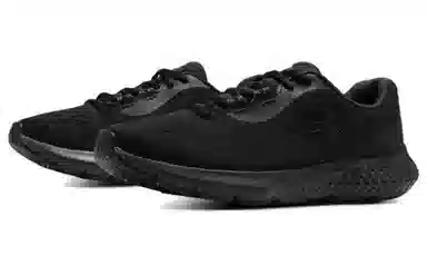 Under Armour UA Rogue 4 Black