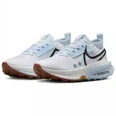 Nike Zegama Trail 2 White