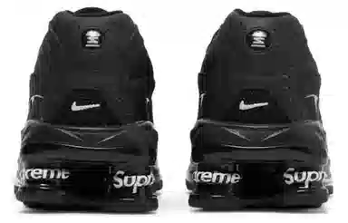 Supreme x Nike Shox Ride 2 Black