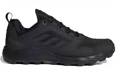 adidas Terrex Agravic TR