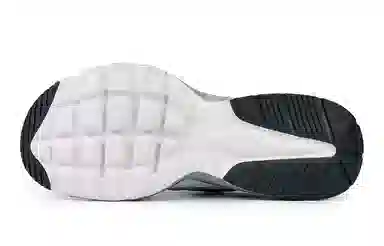 Nike Air Max Fusion