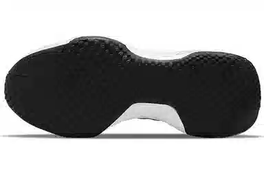 Nike Invincible Run 1 Beige