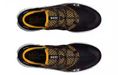 Under Armour Flow Velociti Mvmnt