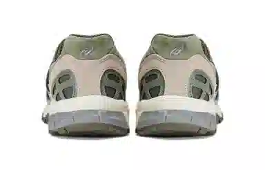 Asics Gel-Sonoma 15-50