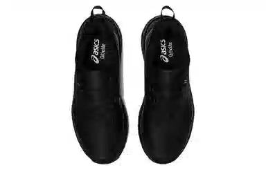 Asics Running Shoes Black