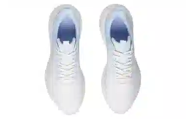 LiNing Yunque White Blue