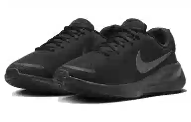 Nike Revolution 7