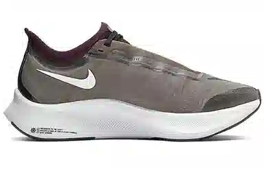Nike Zoom Fly 3 Brown