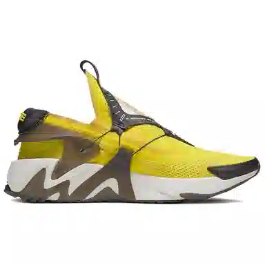 Nike Adapt Huarache Yellow