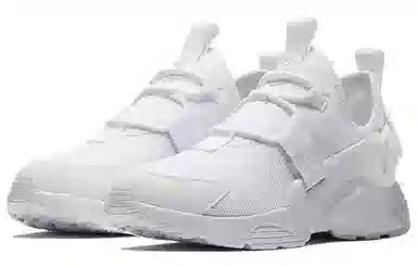 Nike Huarache Low White