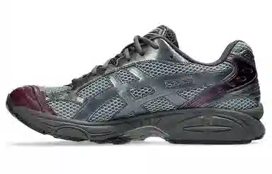 ATMOS x Asics Gel-Kayano 14 Silver Purple
