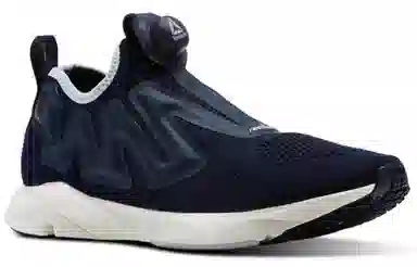 Reebok Pump Supreme