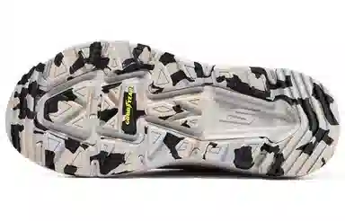 Skechers Max Cushioning Premier Trail Natural