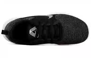 Nike FLEX Experience Run 10