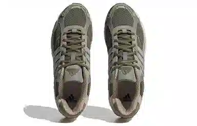 adidas Response Cl Green