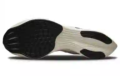 Nike ZoomX Vaporfly Next% 2 Grey Orange