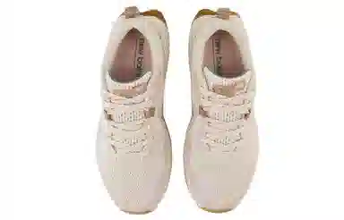 New Balance Fresh Foam X Hierro V7