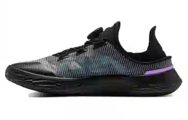 Under Armour Ua Flow Slipspeed