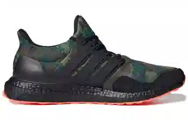 adidas Ultra Boost "Camo"