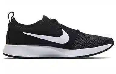 Nike Dualtone Race