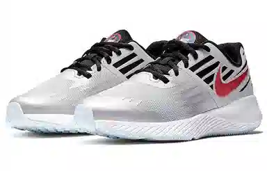 Nike SD Silver Grey Black