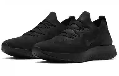 Nike Epic React Flyknit 2