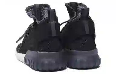 adidas Tubular X ASW