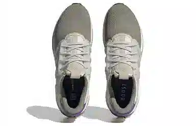 adidas X_PLRBOOST White Green