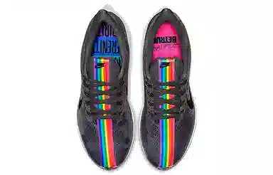 Nike Pegasus Turbo 1 BE True