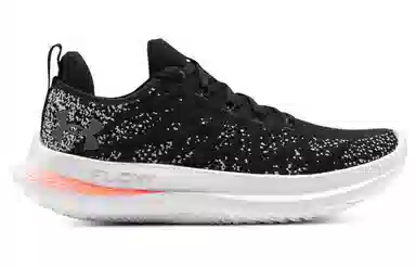 Under Armour Hovr Velociti 3