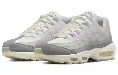 Nike Air Max 95 White Grey
