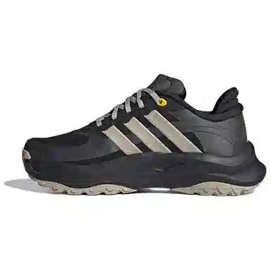 adidas Maxxwavy Brown Grey