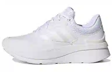 adidas ZNCHILL Lightmotion+