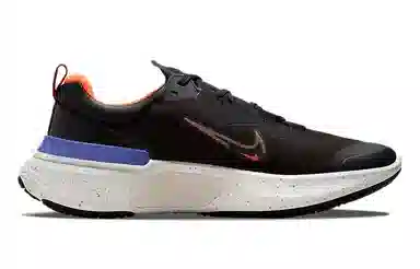 Nike React Miler 2 Shield Black Purple