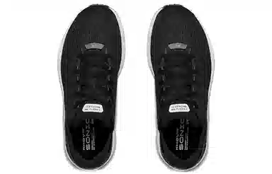 Under Armour Hovr Sonic 3