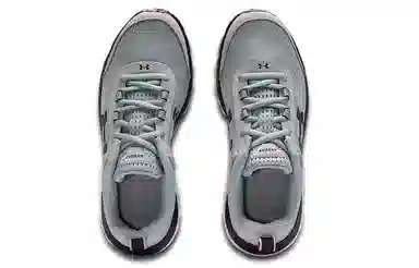 Under Armour Charged Assert 8 Marble