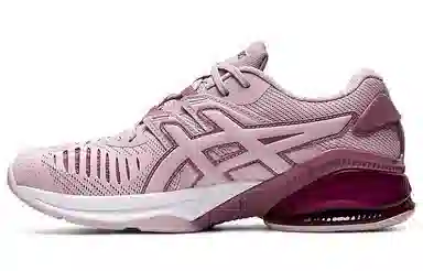 Asics Gel-Quantum Infinity Jin Pink