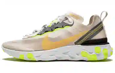 Nike React Element 87 Light Orewood Brown