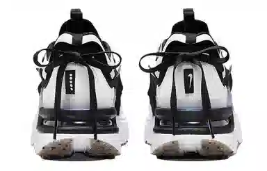 Nike Air Max Retro White